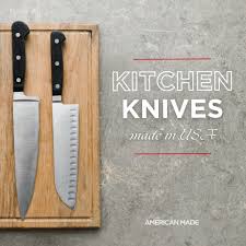 Kitchen Knives Made in the USA - Blade Advisor - kitchen knives made in usa