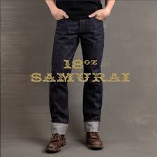 Affordable Selvedge Denim | Brave Star Selvage Jeans Factory - denim jeans made in usa