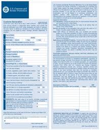 U.S. Customs and Border Protection - border customs usa