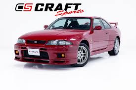 CRAFT SPORTS, INC | GT-R Specialty Shop - r33 gtr nismo ero still manufactured usa