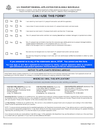 Passport Forms - U.S. Department of State - passport services usa