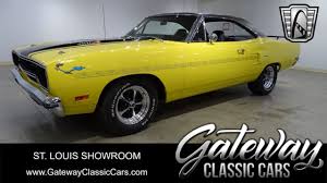 Gateway Classic Cars - Buy - Sell - Trade - auto for sale usa