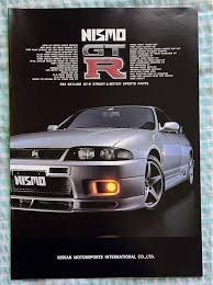 Nismo | Nismo Parts Catalogue Nismo Parts Line Up - Nismo Official Site - r33 gtr nismo ero still manufactured usa