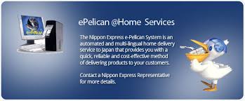 Nippon Express | Customer Applications Portal - nippon express usa inc