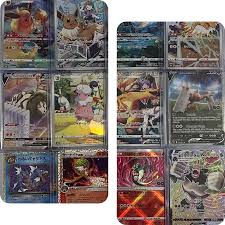 poke4india.com I Home - cheap wholesale pokemon cards usa