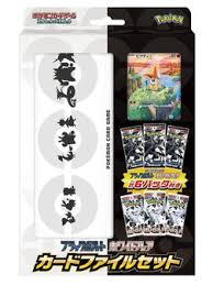 Pokene Pokemon Cards - Japanese, Korean, English TCG - cheap wholesale pokemon cards usa