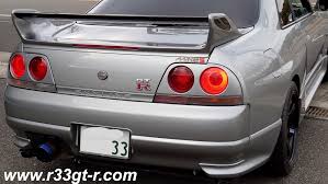 No More Nismo Parts! - R33 GT-R - r33 gtr nismo ero still manufactured usa