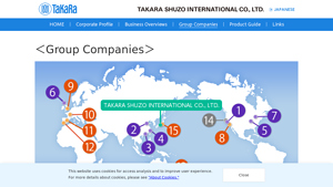 Group Companies｜TAKARA SHUZO INTERNATIONAL CO., LTD - takara sake usa inc.