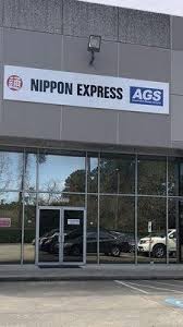 Nippon Express USA Inc - Houston, TX 77032 - The Real Yellow Pages - nippon express usa inc
