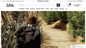 MIS CALIF | Military Grade Backpack | MADE IN USA - Suburban - made in usa daypack