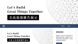 全球第二大電子代工廠：偉創力公司 Flex Ltd. (FLEX) - 美股投資指南 - flextronics international usa inc