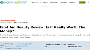 First Aid Beauty Reviews: How Safe & Effective Is It? - first aid beauty usa