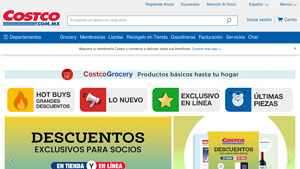 Inicio | Costco México - costco wholesale locations usa