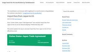 Import fees from Japan to US - customslegaloffice.com - import duties from japan to usa