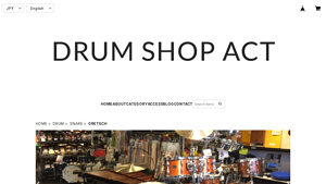 Gretsch | Drum Shop Act - gretsch usa custom