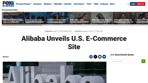Alibaba - 11main.com
