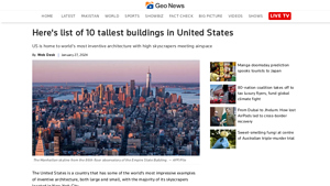 Here's list of 10 tallest buildings in United States - Geo.tv - highest building in the usa