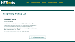 Rong Cheng - City of Industry, CA - HF Foods Group - city of industry ca 91748 usa