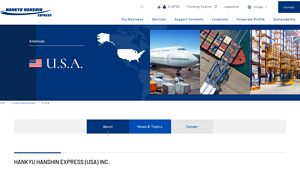 U.S.A.｜Local Information｜HANKYU HANSHIN EXPRESS Co., Ltd. - hankyu hanshin express usa inc