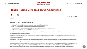 Honda - HRC US Launch
