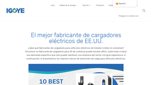 Los 9 mejores fabricantes de cargadores eléctricos de EE.UU. [Lista] - carros electricos en usa