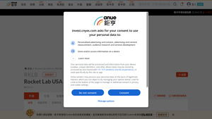 RKLB - Rocket Lab USA Inc (RKLB) - 市場 | 美股 | Anue鉅亨 - rocket lab usa inc