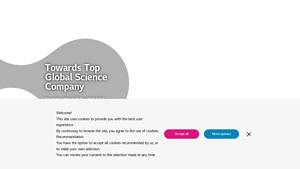 LG Chem - largest chemical companies in usa