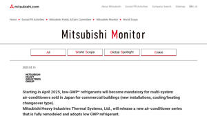 Mitsubishi Monitor | mitsubishi.com - Mitsubishi Group Site - mitsubishi heavy industries air conditioner usa