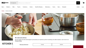 Kitchen Utensils | Home | MUJI USA - usa made kitchen tools