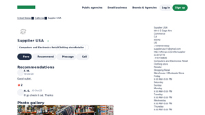 Supplier USA - Commerce, CA - Nextdoor - supplier usa