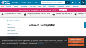Oriental Trading - Halloween Decor