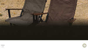 Camp Chair - ROAM Adventure Co. - usa made camp chair