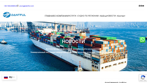 How to Ship Hand Made Soaps from china to usa - Dantful - hand made soaps for importing to usa
