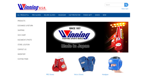 Winning USA - usa boxing apparel
