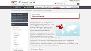 TOYOTA MOTOR CORPORATION GLOBAL WEBSITE | 75 Years of TOYOTA ... - toyota motor sales usa inc