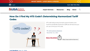 USA Customs Clearance - Harmonized Tariff Schedule Codes